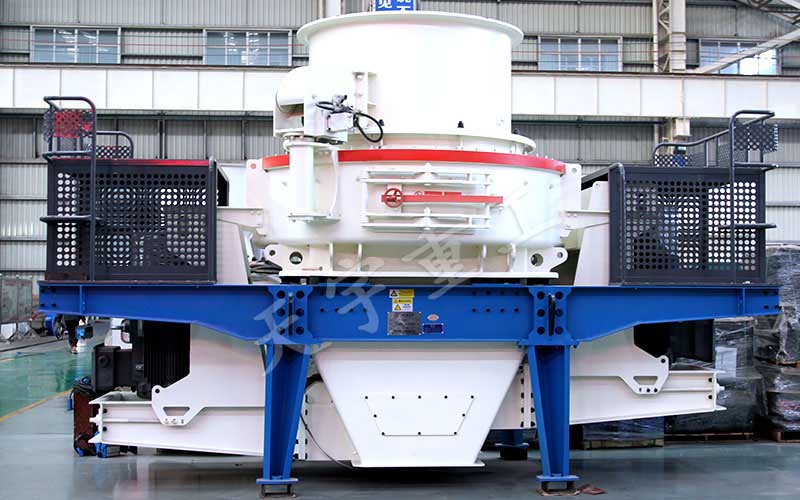 天宇重工立軸沖擊式制砂機 天宇重工立軸沖擊式制砂機