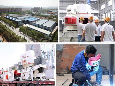 來吧展示天宇重工廠家實力