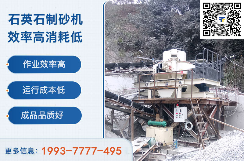 掃一掃關(guān)注“天宇重工機(jī)械”公眾號 掃一掃關(guān)注“天宇重工機(jī)械”公眾號