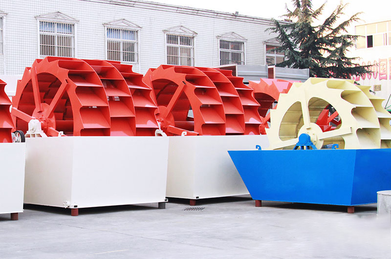 整齊擺放的輪斗式洗砂機