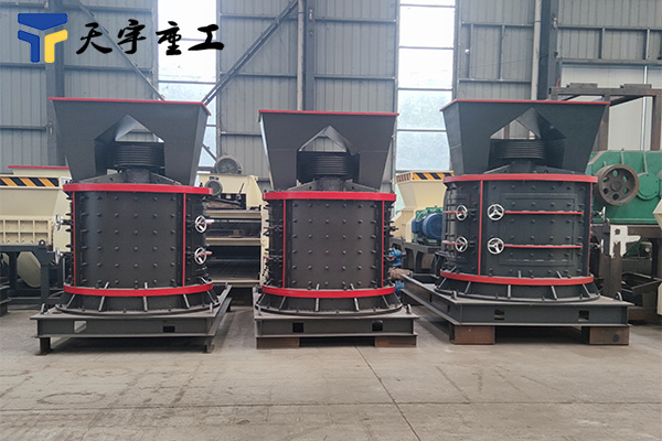 立式數(shù)控板錘制砂機(jī) 立式數(shù)控板錘制砂機(jī)