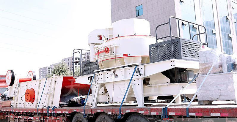 沖擊式整型制砂設備