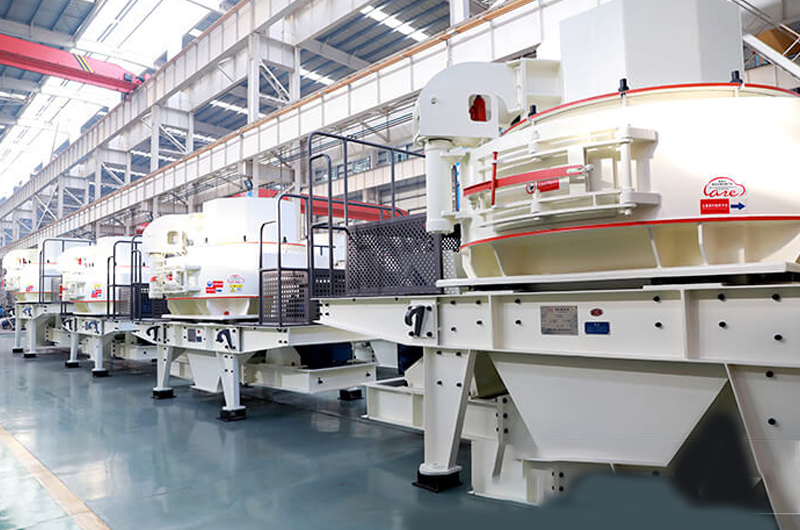 沖擊式制砂機工廠實拍