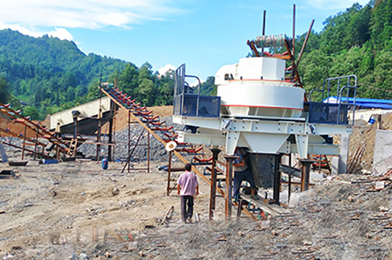 環保型制砂機現場